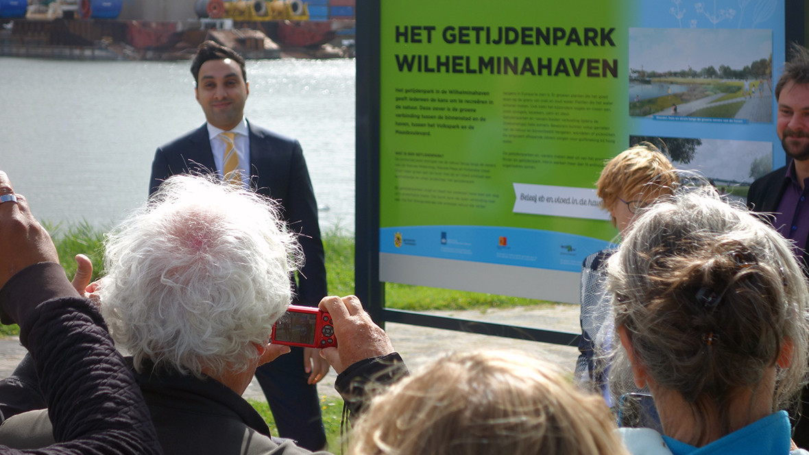 Start of construction on the Wilhelminahaven Tidal Park in Schiedam