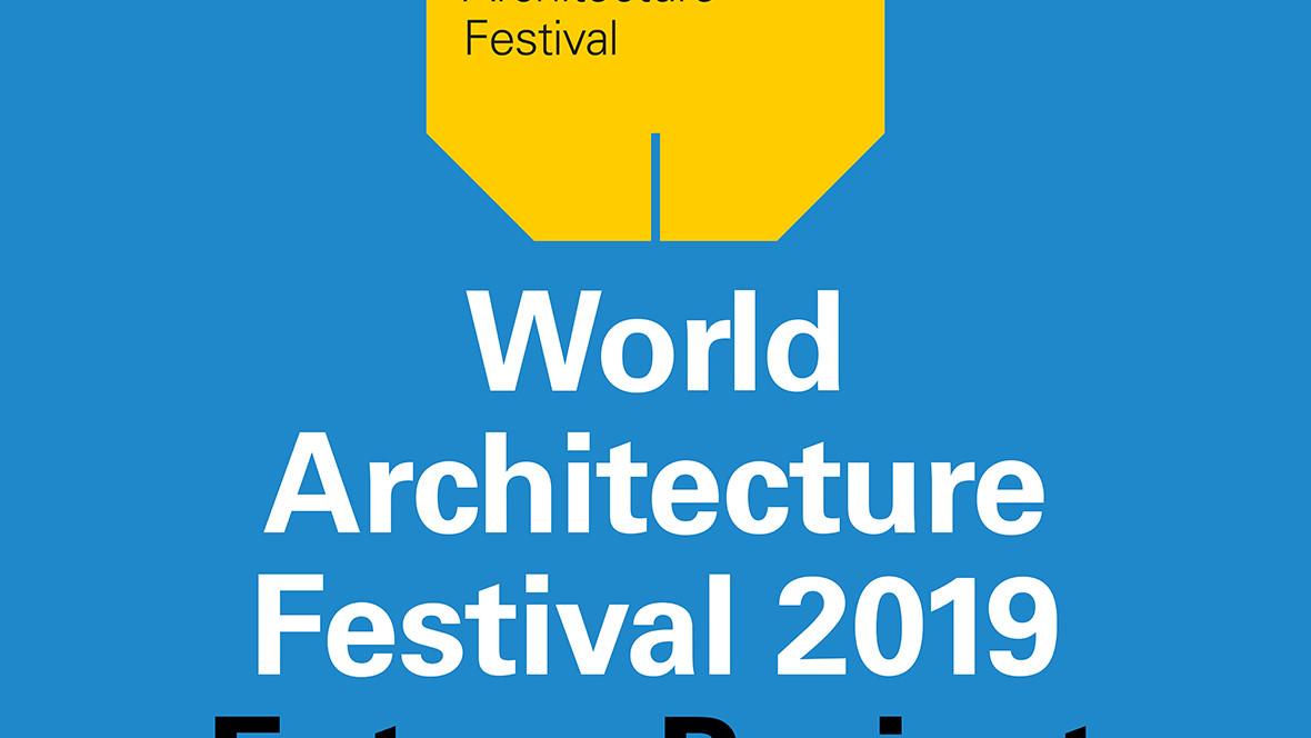 Double WAF award to one of Europe’s most sustainable urban plans