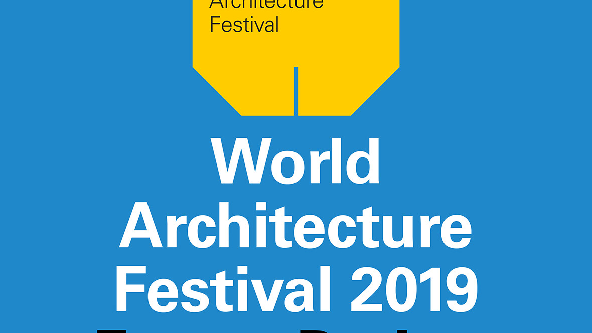 Double WAF award to one of Europe’s most sustainable urban plans